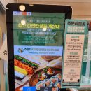싸다김밥 미사역점 이미지