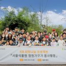 KB국민은행 이미지