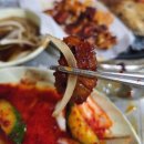 고추장숯불통 이미지