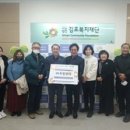 두일상사