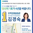 청구장미마을경로당 이미지
