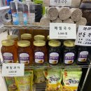 김장군막국수 네이버블로그