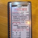 역삼-1490 이미지