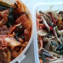 고기반찬 이미지