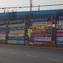 강원도청 공무직 노동조합 이미지