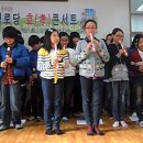 양월경로당 서산인터넷뉴스