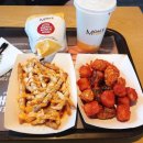 맘스터치 제천점 이미지