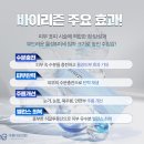 아름다운의원 이미지