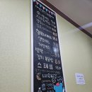 후니유통 이미지