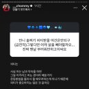 네일도츄 이미지