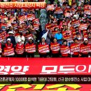 영양2발전소 이미지