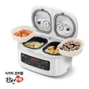 포인원 이미지