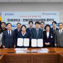 의료법인 성심의료재단 이미지