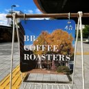 안경존중 종로점 | 서울공예박물관 어린이박물관 무료체험, 예약방법, 주차, 카페까지 완벽 가이드! 서울 아이랑가볼만한곳