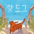 권*록 이미지