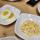 산단셀프식당