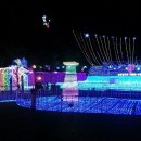 경주조선온천호텔 네이버블로그