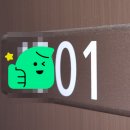 (주)우미시스템 이미지