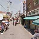 요집가먹으러 이미지