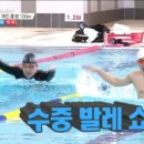 어푸