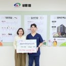 원마취통증의학과의원 이미지