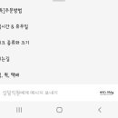 베라앤(Vera&)