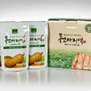 상품1리경로당 네이버블로그