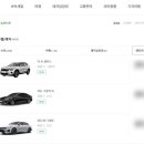 위더스컴즈
