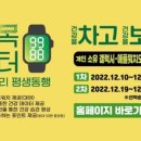 닥터엔오