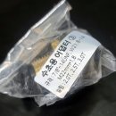 착한충전소 이미지