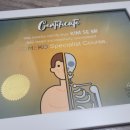 이정메디칼 이미지