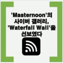 케이메세 이미지