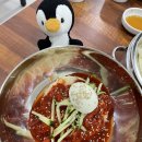 동래밀면 - 남구 삼산중로128번길 10 | 동래밀면