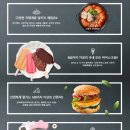 올쿡24 이미지
