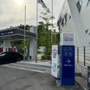 문의청남대주유소(영덕방향) 이미지