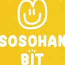 한빛키즈어린이집 이미지