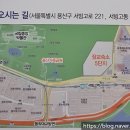 용산-서빙-221 이미지