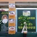 J청담반점 네이버블로그