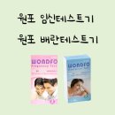 첨단365약국 이미지