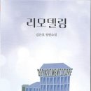 고려물산 이미지