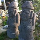 연호민속품 - 경주시 내서로 1466 | 연호민속품