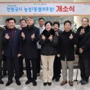 천원국시농성점