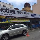 세은정보시스템