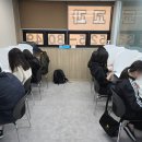와이플랜학원