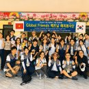 고창군 자원봉사센터 | 베트남 봉사가 남긴 사람들
