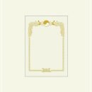 우진문구 이미지