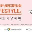 주식회사 더바이오 이미지