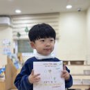 1월 2주 - 마음이 따뜻한 겨울 project- 1월 달력 만들기 이미지