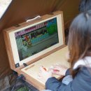 (주)숲푸드