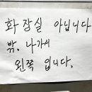 39치킨 호프 이미지